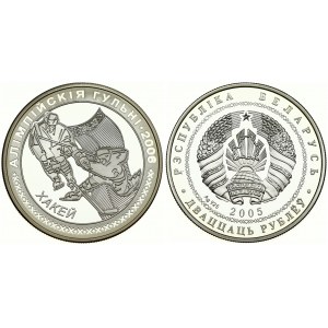 Belarus 20 Roubles 2005 2006 Olympic Games Ice Hockey. Obverse: National arms. Reverse: Two hockey players. Silver...
