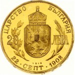 Bulgaria 20 Leva 1912 Declaration of Independence. Ferdinand I(1887-1918 ). Obverse: Head left. Reverse: Crowned arms...