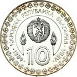 Bulgaria 10 Leva 1984 Winter Olympics. Obverse: National arms above denomination; date at bottom left. Reverse...