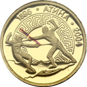 Bulgaria 5 Leva 2002 Fencing 28th Summer Olympic Games Athens. Obverse: Denomination. Reverse: Olympic fencing...