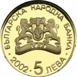 Bulgaria 5 Leva 2002 Running 28th Summer Olympic Games Athens. Obverse: Denomination. Reverse: Olympic running...