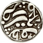 China Sinkiang Province 1/2 Miscal / 5 Fen (AH1293/1876). Ya'gub Beg (AH1282-1294/AD1865-1877) Obverse: Arabic legend...