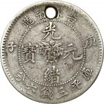 China Kirin 50 Fen 37 (1900). Guangxu (1875-1908). Obverse...