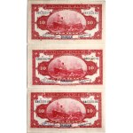 China 10 Yuan 1914 Banknotes Bank of Communications. Obverse: Second Customs House on the Bund in Shanghai. Reverse...