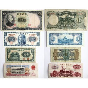 China 10 Cents - 10 Yuan (1931-1960) Banknotes. Obverse: Temple behind trees at left. Reverse: Guilloches. P# 202; 214...