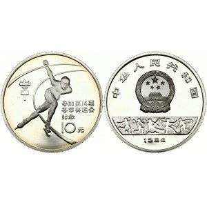 China 10 Yuan 1984 Summer Olympics Los Angeles. Obverse: National emblem; date below. Reverse: Speed skater...