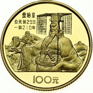 China 100 Yuan 1984 Obverse: National emblem; date below. Reverse: Emperor Huang Di; denomination below. Fineness: 0...