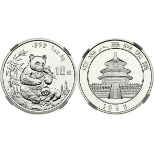 China 10 Yuan 1996 Panda. Obverse: Temple of Heaven within circle; date below. Reverse: Seated panda mother and cub...