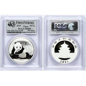 China 10 Yuan 2015 Panda Obverse: Temple of Heaven. Reverse: Panda Bear eating a stalk of bamboo. Edge Reeded. Silver...