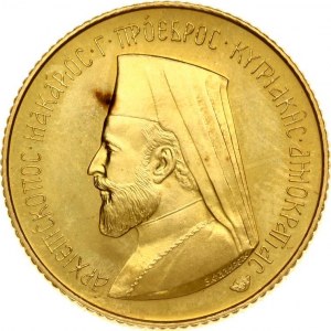 Cyprus 1 Sovereign 1966 Obverse: Bust of Archbishop Makarios III left. Reverse: Eagle. Gold. X M4