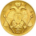 Cyprus 1 Sovereign 1966 Obverse: Bust of Archbishop Makarios III left. Reverse: Eagle. Gold. X M4