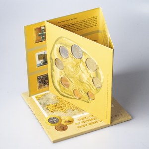 Cyprus 1 - 50 Cent & 1 - 2 Euro 2008 First Issue SET. Cyprus' first euro coins in Brilliant Uncirculated quality...