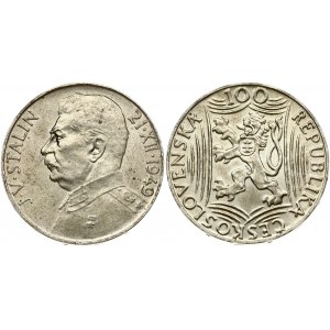 Czechoslovakia 100 Korun 1949 70th Birthday of Josef V Stalin. Obverse: Czech lion with slovak shield...