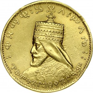 Ethiopia Medal (1930) On his Coronation. Addis Ababa mint. Haile Selassie I. 1930-1936. Dated 23 Tekemt EE 1923 ...