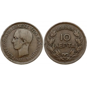 Greece 10 Lepta 1869 BB George I (1863-1913). Obverse: Young head left. Reverse: Denomination within wreath. Copper...