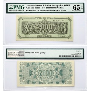 Greece 2 000 000 000 Drachmai 1944 Banknote German & Italian Occupation WWII. Obverse: Parthenon frieze...