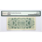 Greece 2 000 000 000 Drachmai 1944 Banknote German & Italian Occupation WWII. Obverse: Parthenon frieze...