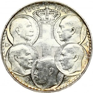 Greece 30 Drachmai 1963 'Dynasty Centennial'. 1963 Paul I (1947-1964) 'Five Greek Kings' 30 drx (1963...