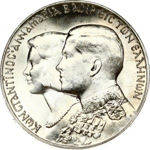 Greece 30 Drachmai 1964 Commemorating the 'Marriage of Constantine II and Anne Marie King and the Queen of the Helenes'...