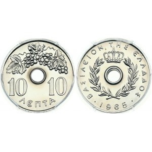 Greece 10 Lepta 1965 Obverse: Center hole within crowned wreath. Reverse: Olives above center hole...