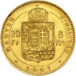 Hungary 8 Forint 20 Francs 1887 KB Franz Joseph I(1848-1916). Obverse: Laureate head; right. Reverse...