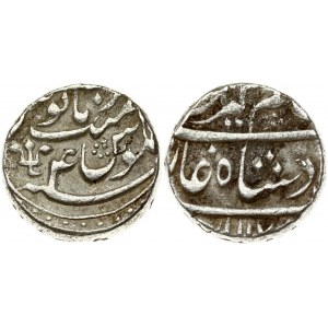 India Mughal Empire 1 Rupee AH1174/1760. Azimabad Mint. Shah Jahan II (1759-60). Obverse: Date AH 1174. Reverse...