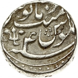 India Mughal Empire 1 Rupee AH1174/1760. Azimabad Mint. Shah Jahan II (1759-60). Obverse: Date AH 1174. Reverse...