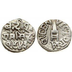 India Bundi 1 Rupee 1943 (1886) Victoria(1837-1901). Obverse: Legend around Katar (Dagger). Lettering: QUEEN VICTORIA. R
