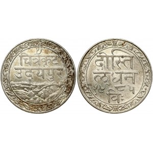 India Mewar 1 Rupee 1985 (1928) Fatteh Singh. Obverse Lettering in Nagari: Chitrakoot Udaipur...