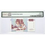 Italy 1000 Lire 1990 Montessori Banknote. Obverse: Maria Montessori at right. Lettering...