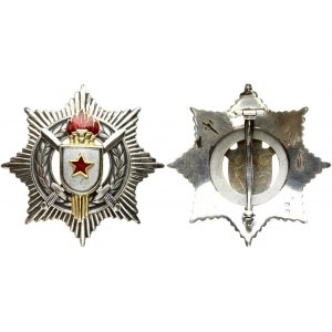 Yugoslavia Order (20th Century) Of Military Merit 3rd Class With Swords. A Yugoslavian Order of Military Merit...