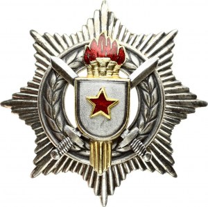 Yugoslavia Order (20th Century) Of Military Merit 3rd Class With Swords. A Yugoslavian Order of Military Merit...