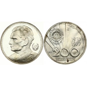 Yugoslavia 200 Dinara 1977 Tito's 85th Birthday. Obverse: State emblem at left; dates at right; denomination below...