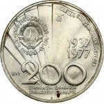 Yugoslavia 200 Dinara 1977 Tito's 85th Birthday. Obverse: State emblem at left; dates at right; denomination below...