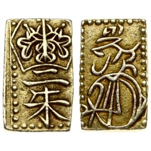 Japan 2 Shu (1860-69) Komei (1846-1867). Obverse: Kiri crests top; in the center the value all in dotted border...