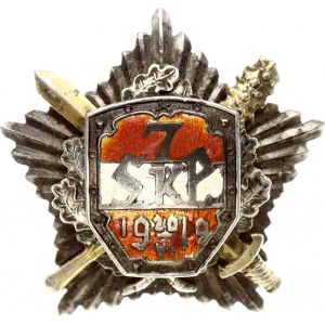 Latvia Regiment Badge 7 SKP 1919 VI 20. Silver. Copper. Enamel. Weight approx: 24.35g. Diameter...