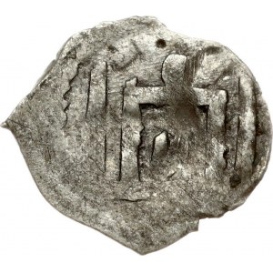 Lithuania 1 Denar (1440-1492) Vilnius. Casimir IV Jagiellon (1440-1492). Obverse: Gedymin's columns. Reverse...