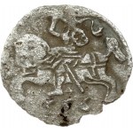 Lithuania 1 Denar 1556 Vilnius. Sigismund II Augustus(1547-1572) Obverse: Eagle. Reverse: King on charging horse...