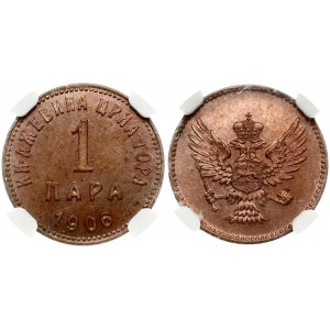 Montenegro 1 Para 1906 Nicholas I(1860-1918). Obverse: Crowned arms. Reverse: Value. Bronze. KM 1...