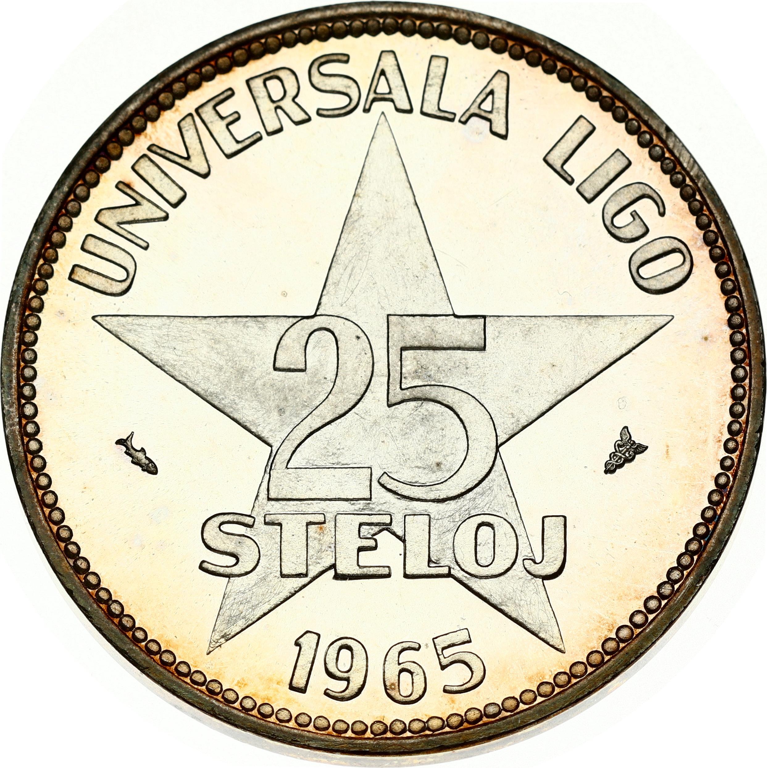 Netherlands 25 Steloj 1965 Creator of Esperanto. Mint Utrecht. Fantasy  currency. Obverse: Bespectacled bust of Dr... - Online auction / Online  bidding - Price - OneBid, image size:2485x2486