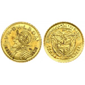 Panama Token 1971 Obverse: Coat of arms with 9 stars above. Name of the country above; wreath and date below. Reverse...