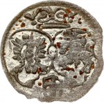 Poland 1 Ternar 1619 Krakow. Sigismund III Vasa (1587-1632). Obverse: Crowned large S; dividing date and initials...