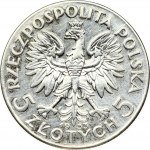 Poland 5 Zlotych 1933(w) Obverse: National arms flanked by value. Obverse Legend: RZECZPOSPOLITA POLSKA. Reverse...