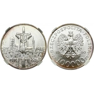 Poland 100 000 Zlotych 1990MW 10th Anniversary of Solidarity. Obverse: Imperial eagle above value. Reverse...