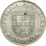 Portugal 50 Escudos 1969 100th Anniversary - Birth of Marechal Carmona; President. Obverse: Shield. Reverse...