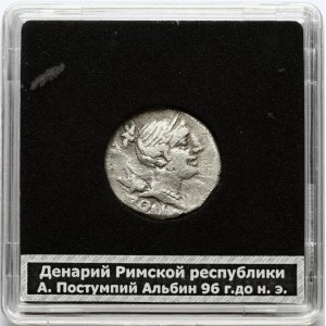 Roman Empire 1 Denarius A Albinus (96 BC) Rome mint. Obverse: Diana diademed and draped bust to right; ROMA below...