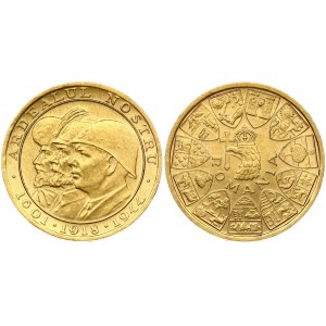 Romania 20 Lei 1944 Romanian Kings. Michael I(1940-1947). Obverse: Overlapped figures of Michael the Brave...