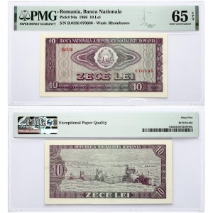 Romania 10 Lei 1966 Banknote. Obverse: Arms at centre. Lettering...