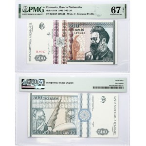 Romania 500 Lei 1992 Banknote. Obverse: Shield at left centre; sculptures at centre; C. Brancusi at right. Lettering...