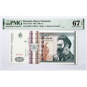 Romania 500 Lei 1992 Banknote. Obverse: Shield at left centre; sculptures at centre; C. Brancusi at right. Lettering...
